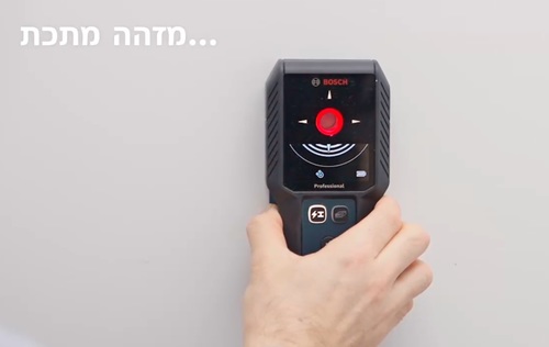 גלאי מתכות GMS 120-27 ברור ופשוט סורק קירות אינטואיטיבי, שהופך את הבלתי-נראה לנראה