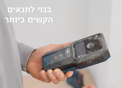 גלאי מתכות GMS 120-27 ברור ופשוט סורק קירות אינטואיטיבי, שהופך את הבלתי-נראה לנראה