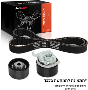 סט טימינג טויוטה הילקס מ02 לנד קרוזר מ03