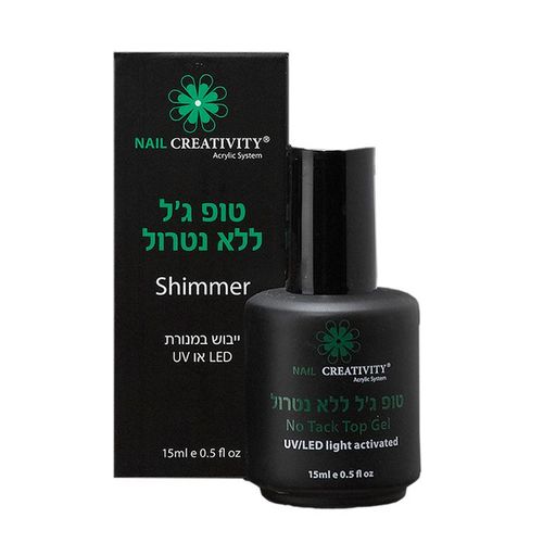 טופ ג'ל ללא נטרול שימר nail creativity 