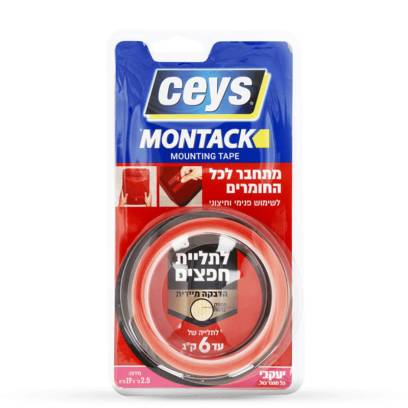 סיס מונטק – דבק דו"צ עוצמתי 2.5 מטר Ceys Montack