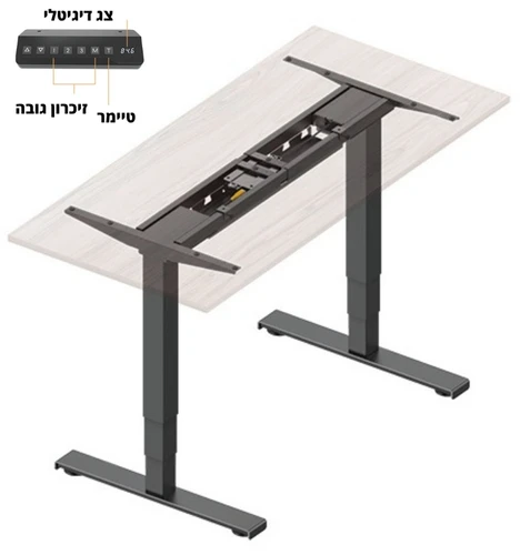 שולחן עמידה ישיבה חשמלי עם 2 מנועים M07-23 R LUMI - שחור