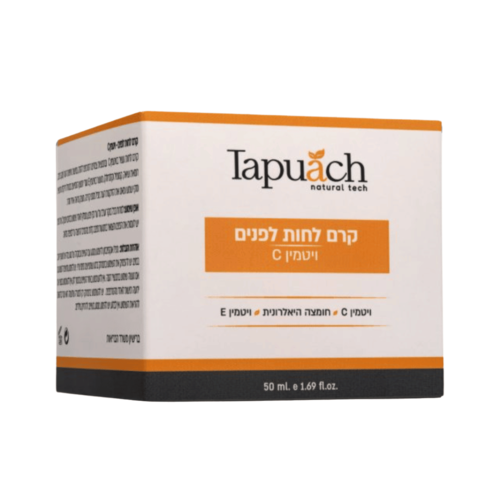 קרם לחות לפנים ויטמין C בגודל 50 מ