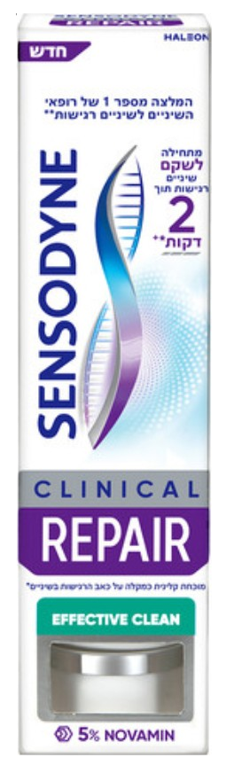 משחת שיניים | ניקוי אפקטיבי | מכילה פלואיד | מכיל 75 מ"ל |