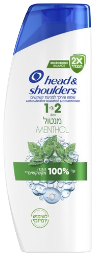 שמפו ומרכך | בניחוח מנטול 2 ב 1 | הגנה קשקשים | head and shoulders |מכיל 400 מ"ל | 