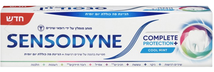 Complete protection | משחת שיניים | בטעם מנטה | מכיל 75 מ"ל |