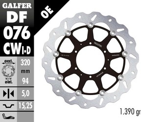 דיסק בלם צף גלפר - GALFER DISC DF076CWI