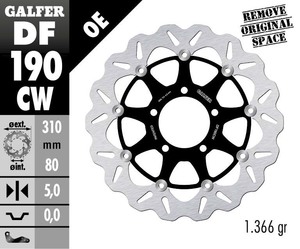 דיסק בלם צף גלפר - GALFER DISC DF190CW