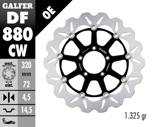 דיסק בלם צף גלפר - GALFER DISC DF880CW