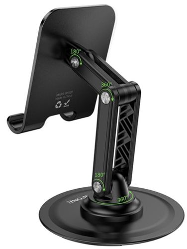 מעמד שולחני לטלפון נייד Borofone BH128