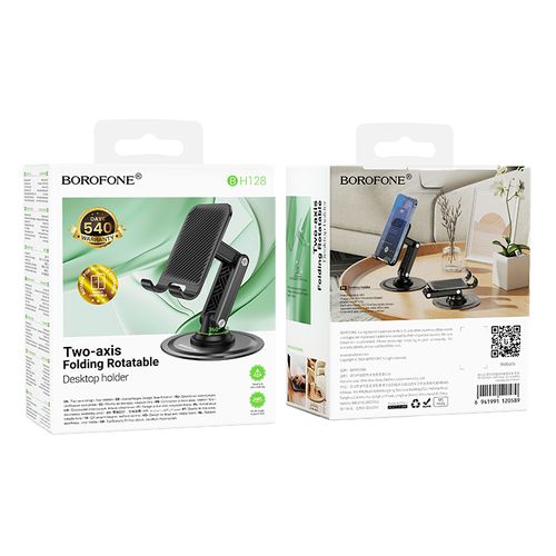 מעמד שולחני לטלפון נייד Borofone BH128