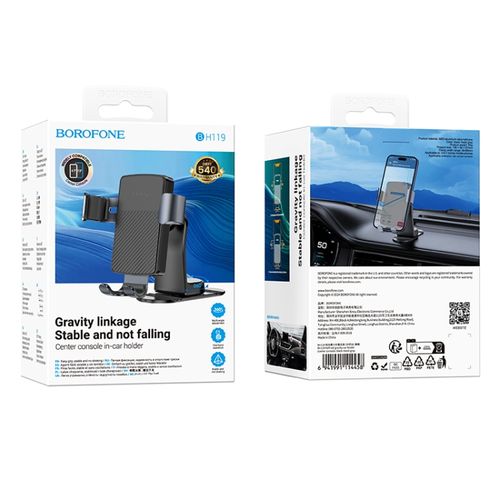 מעמד לטלפון נייד לרכב Borofone BH119