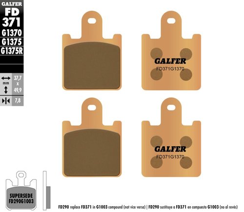 רפידות בלם GALFER Sinter Street FD371G1370 לכביש