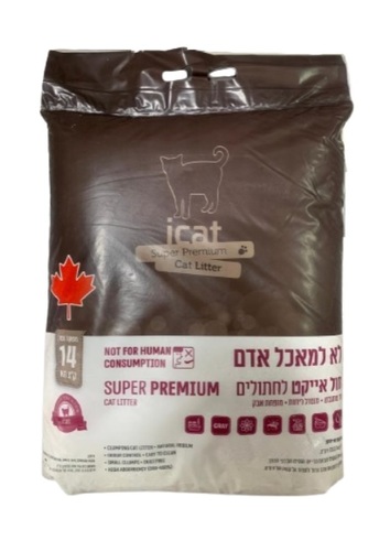 i cat חול מתגבש נטול בישום 14 ק