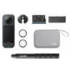 מצלמה וקיט אביזרים Insta360 X5 Essential Bundle