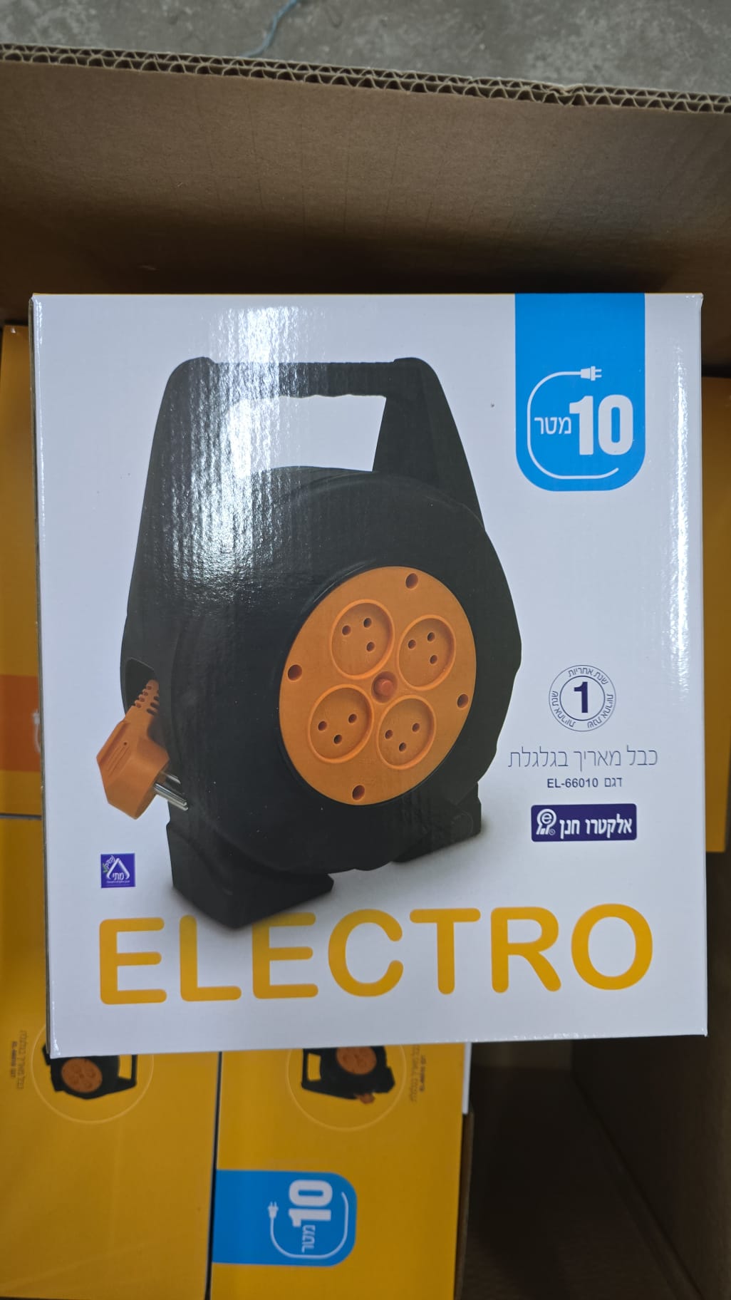 גלגלת תוף 10 מטר