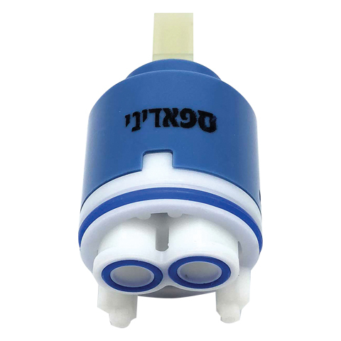 ראש סוללה קרמי גבוה - 40 מ