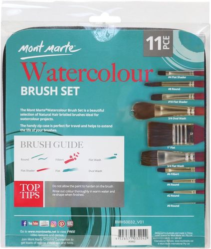 סט 10 מכחולים שיער טבעי בנרתיק מהודר SIGNATURE WATERCOLOUR BRUSH SET