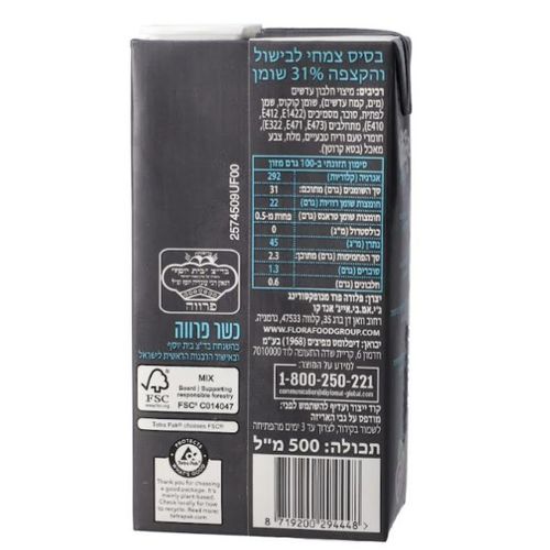 תחליף שמנת פרווה 31%  ויולייף (פלורה) 500 מ