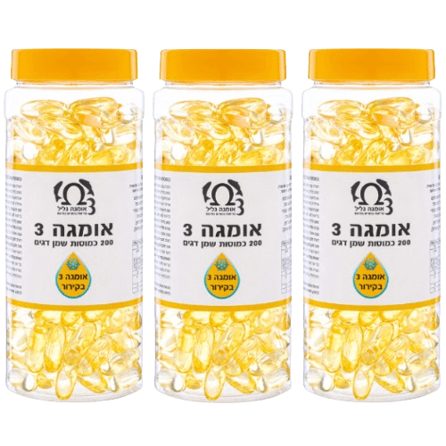 אומגה 3 גליל מבצע זוג | מסייע בשמירה על בריאות ותפקוד הלב | מכיל 200 כמוסות |