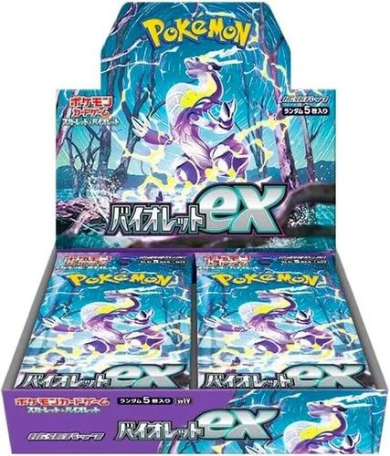 קלפי פוקימון חבילת בוסטר יפנית ויולט אי אקס Violet ex Booster Box - SV1V: Violet ex (SV1V)