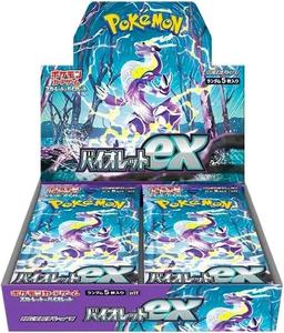 קלפי פוקימון חבילת בוסטר יפנית ויולט אי אקס Violet ex Booster Box - SV1V: Violet ex (SV1V)