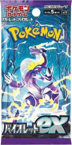 קלפי פוקימון חבילת בוסטר יפנית ויולט אי אקס Violet ex Booster Pack - SV1V: Violet ex (SV1V)