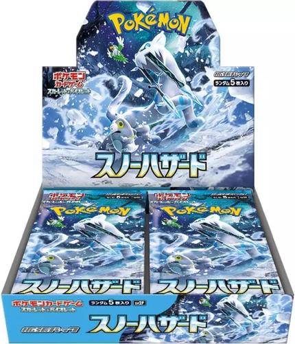 קלפי פוקימון חבילת בוסטר יפנית סנואו האזרד Snow Hazard Booster Box - SV2P: Snow Hazard (SV2P)