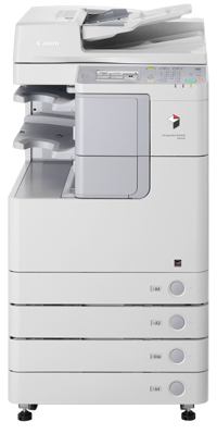 מכונת צילום משולבת שחור לבן CANON 2530i A3