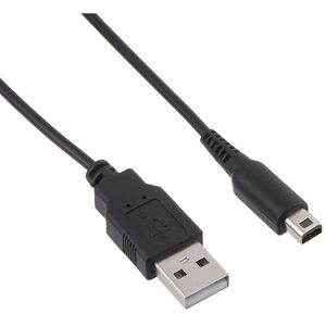 כבל  טעינה  USB לגיימבוי Nintendo DS Lite -באורך 1.2 מ