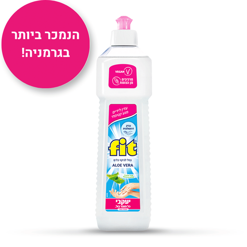 FIT – נוזל כלים מרוכז אלוורה 750 מ