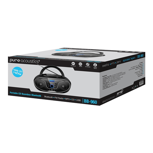 מערכת שמע ניידת Pure Acoustics BB960