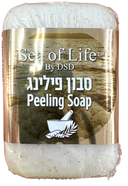 סבון פילינג | Peeling Soap | סבון קטן |
