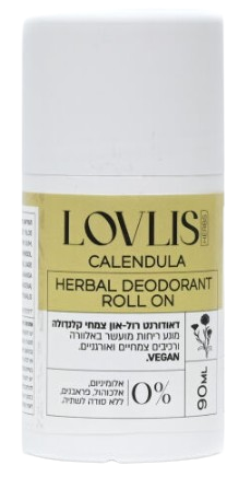 דאודורנט רול און | צמחי קלנדולה | מכיל 90 מ"ל | LOVLIS |