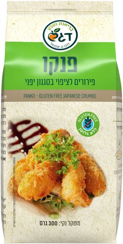 פנקו ללא גלוטן (300 גרם) - דגש