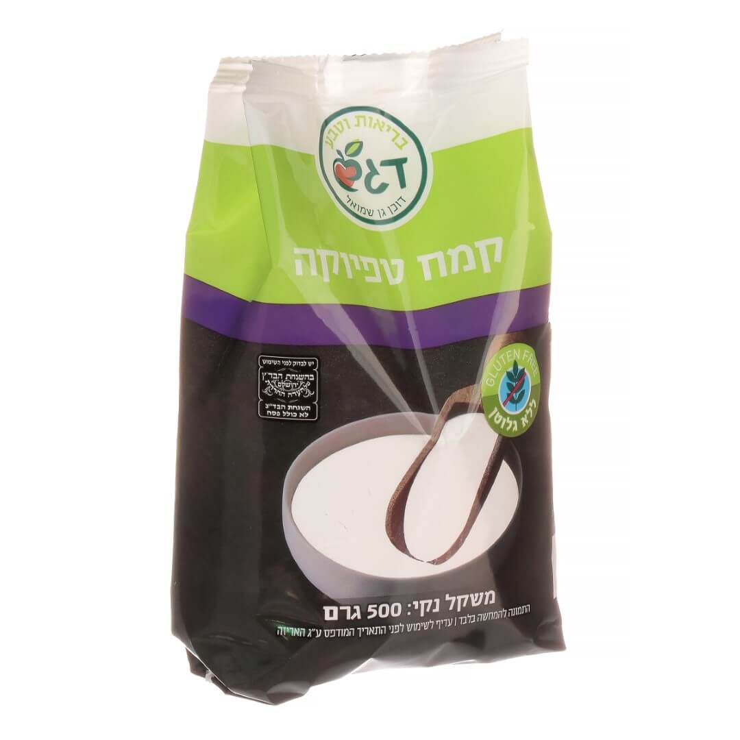 קמח טפיוקה ללא גלוטן (500 גרם) - דגש