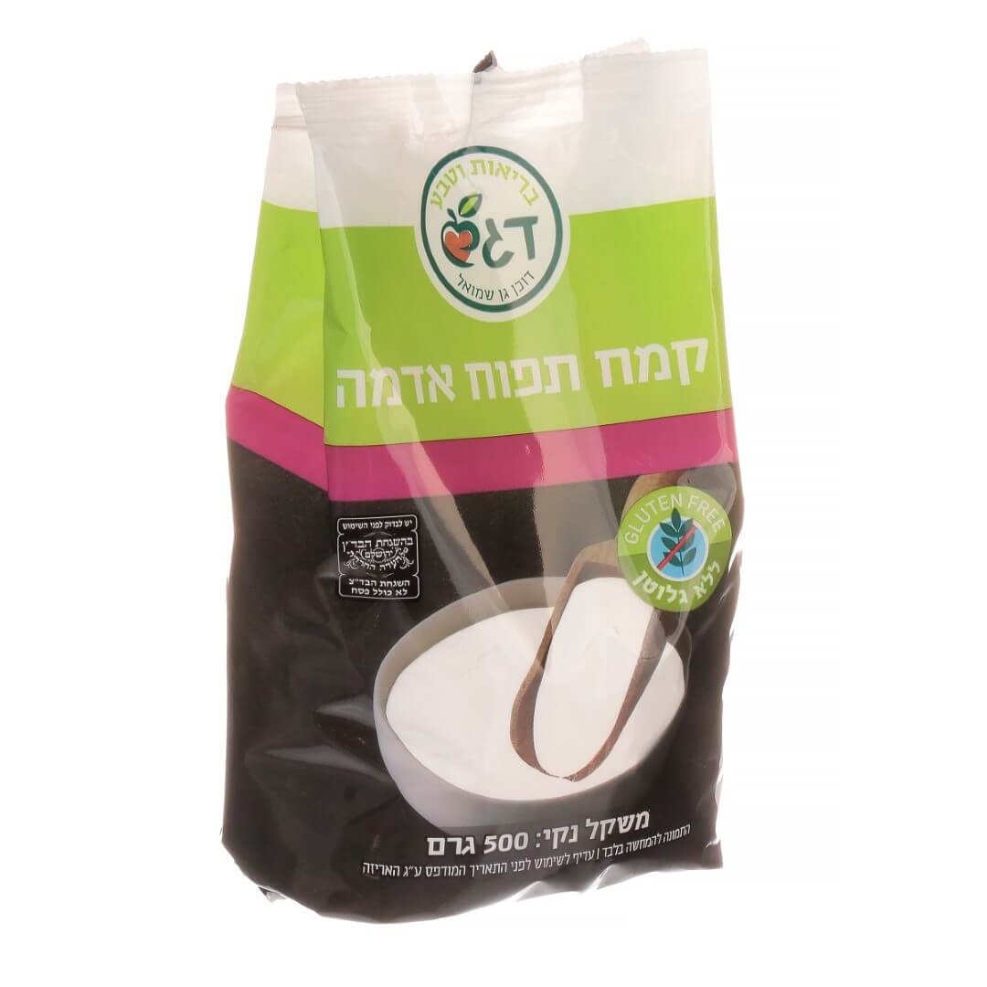 קמח תפו"א ללא גלוטן (500 גרם) - דגש
