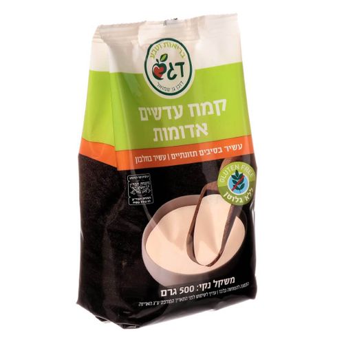 קמח עדשים אדומות ללא גלוטן (500 גרם) - דגש
