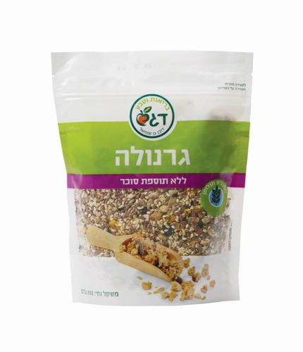גרנולה ללא תוספת סוכר וללא גלוטן (250 גרם) - דגש