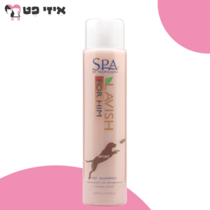 שמפו טרופיקלין ספא לזכרים 473 מ"ל TropiClean SPA For Him