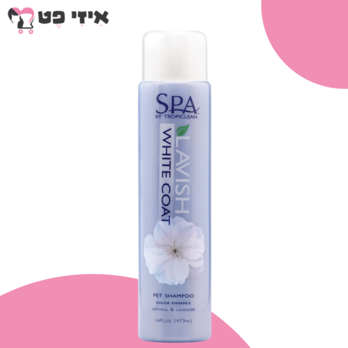 שמפו טרופיקלין ספא לפרווה לבנה 473 מ