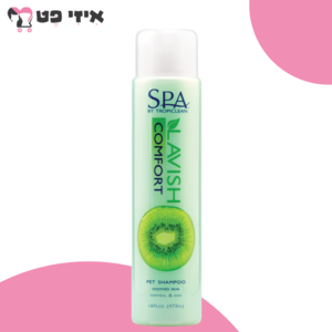 שמפו טרופיקלין ספא קומפורט להרגעת העור 473 מ"ל TropiClean SPA Comfort