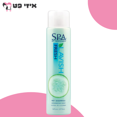 שמפו טרופיקלין ספא פרש בניחוח וניל 473 מ