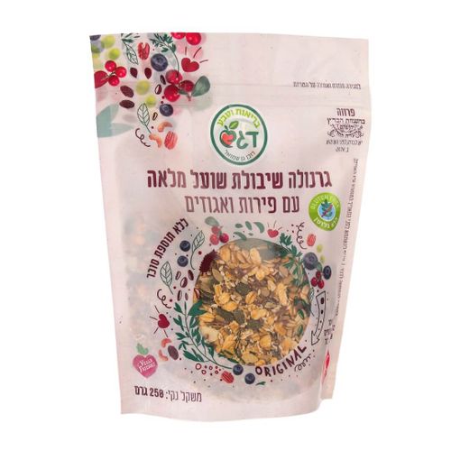 גרנולה שיבולת שועל מלאה עם פירות ואגוזים ללא גלוטן (250 גרם) - דגש