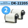 7f5c3798a638eedc623ad21f653a865a
