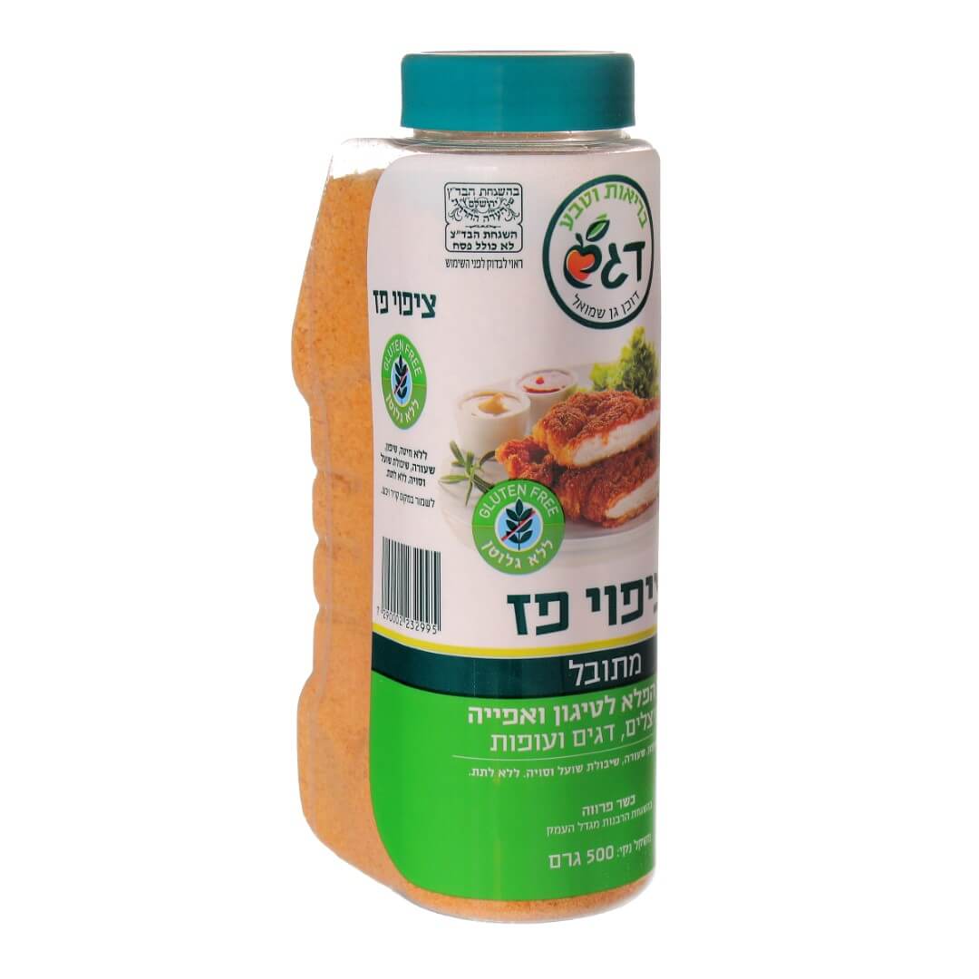 ציפוי פז מתובל ללא גלוטן (500 גרם) - דגש