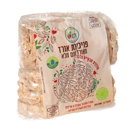 פריכיות אורז מלא ללא גלוטן (230 גרם) - דגש