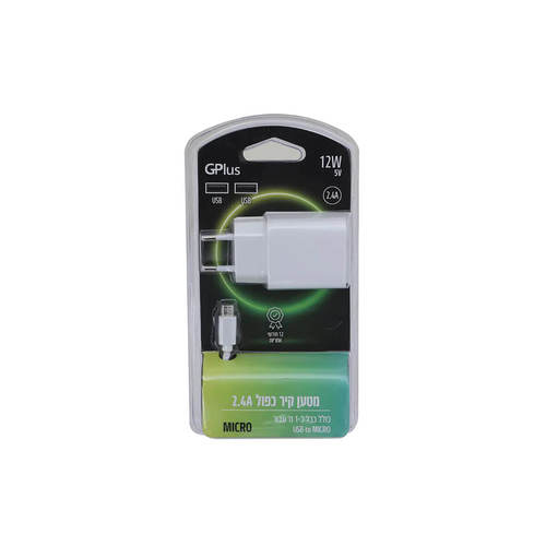 מטען קיר כפול USB 2.4A + כבל MICRO USB- לבן