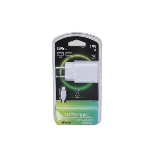מטען קיר כפול USB 2.4A + כבל IPHONE- לבן