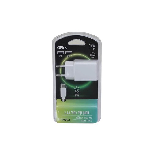 מטען קיר כפול USB 2.4A + כבל TYPE-C- לבן